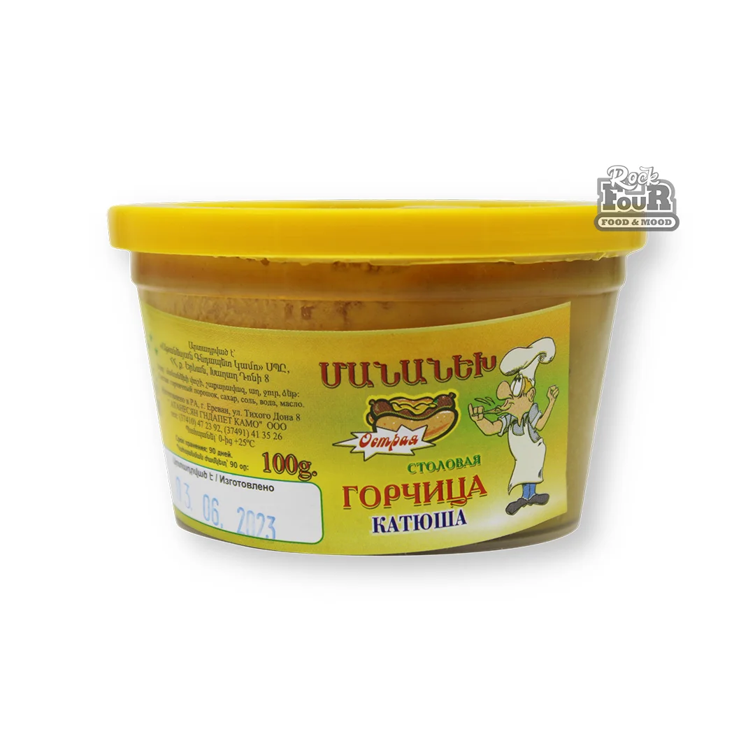 Mustard "Katyusha" 100g